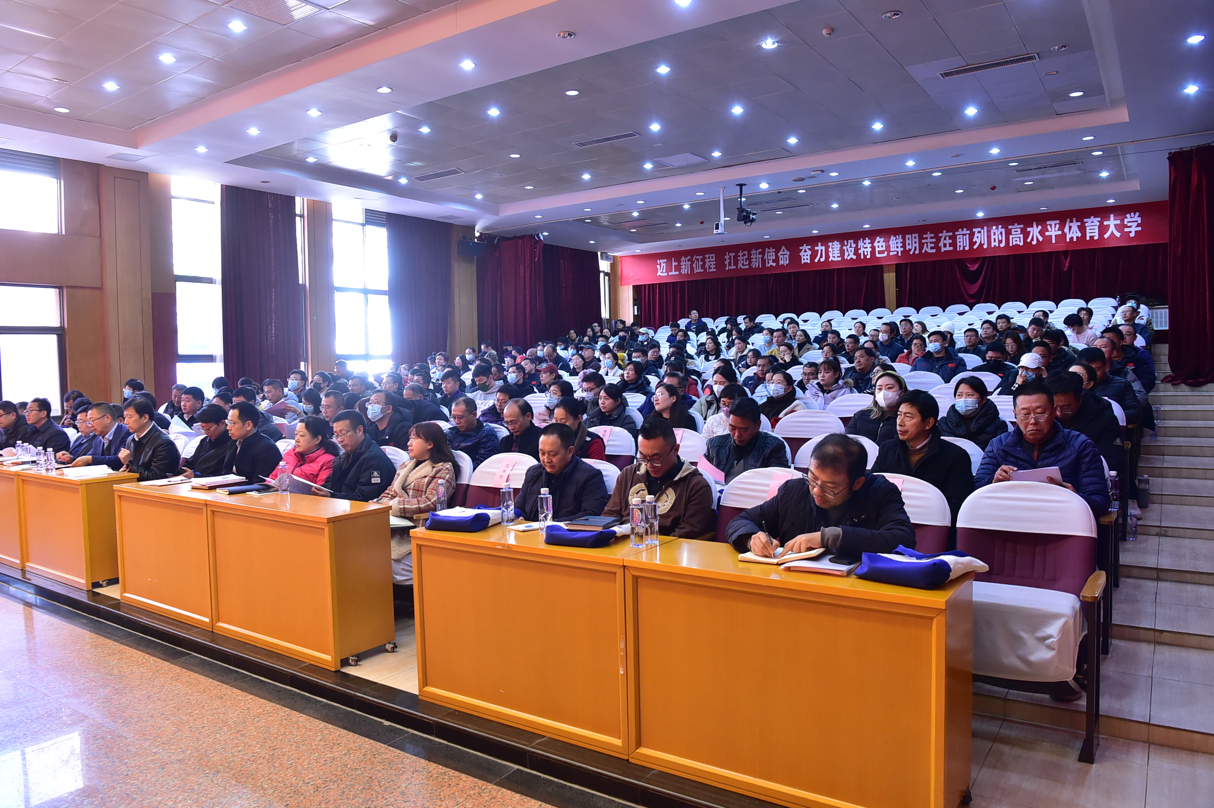 学校召开教育教学工作审核评估工作动员会