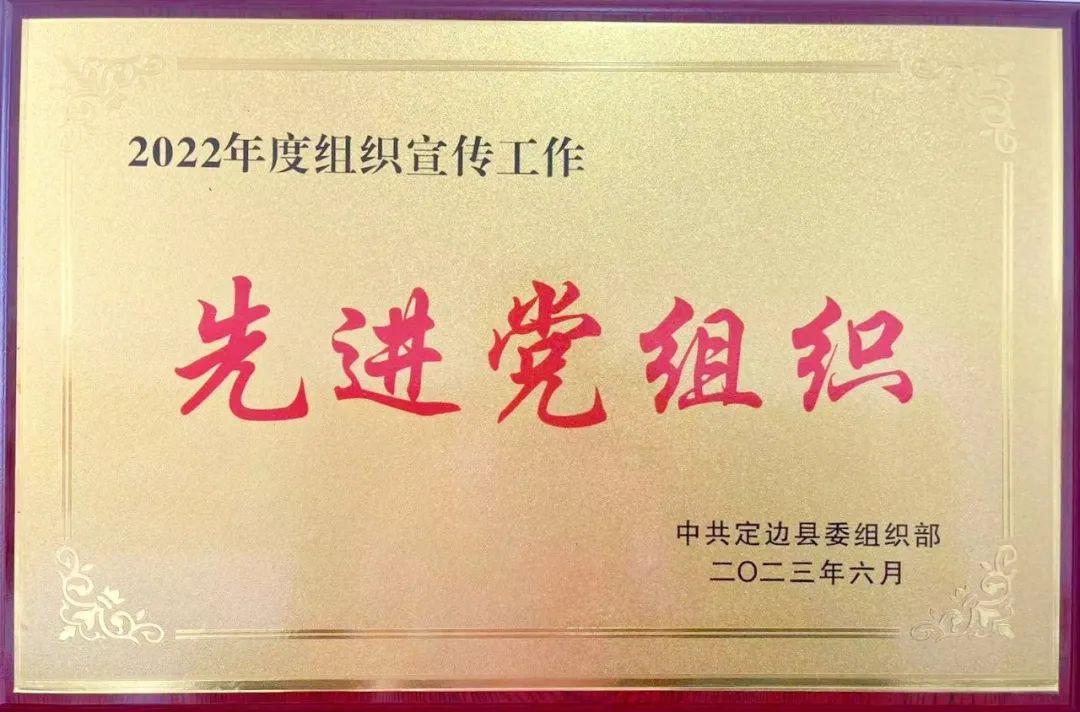 喜报！我校师生团队作品荣获第八届全国高校大学生讲思政课公开课展示活动特等奖