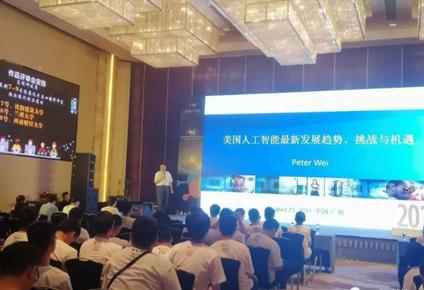 喜报！我校师生团队作品荣获第八届全国高校大学生讲思政课公开课展示活动特等奖