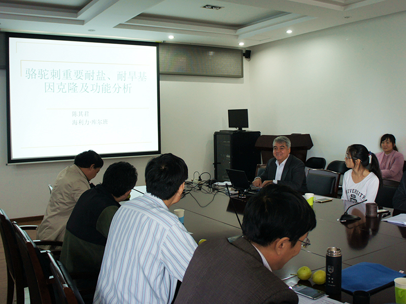 我校与中国农业大学开展科研合作项目，共筑学术高峰，携手共创未来