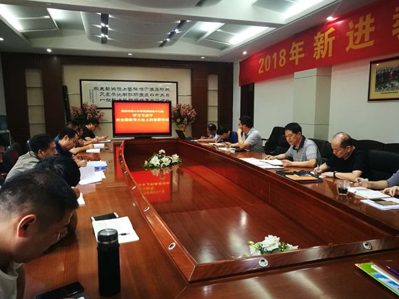 学校党委扩大会议，部署中央八项规定精神学习教育的行动方案