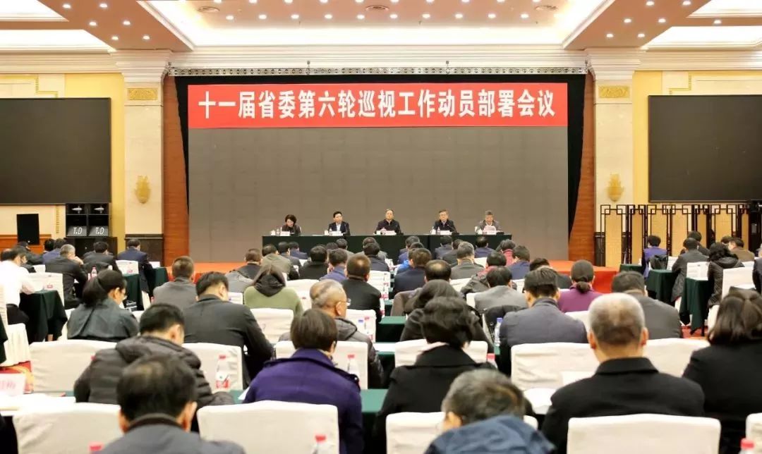 学校召开党委（扩大）会议部署开展深入贯彻中央八项规定精神学习教育的行动方案