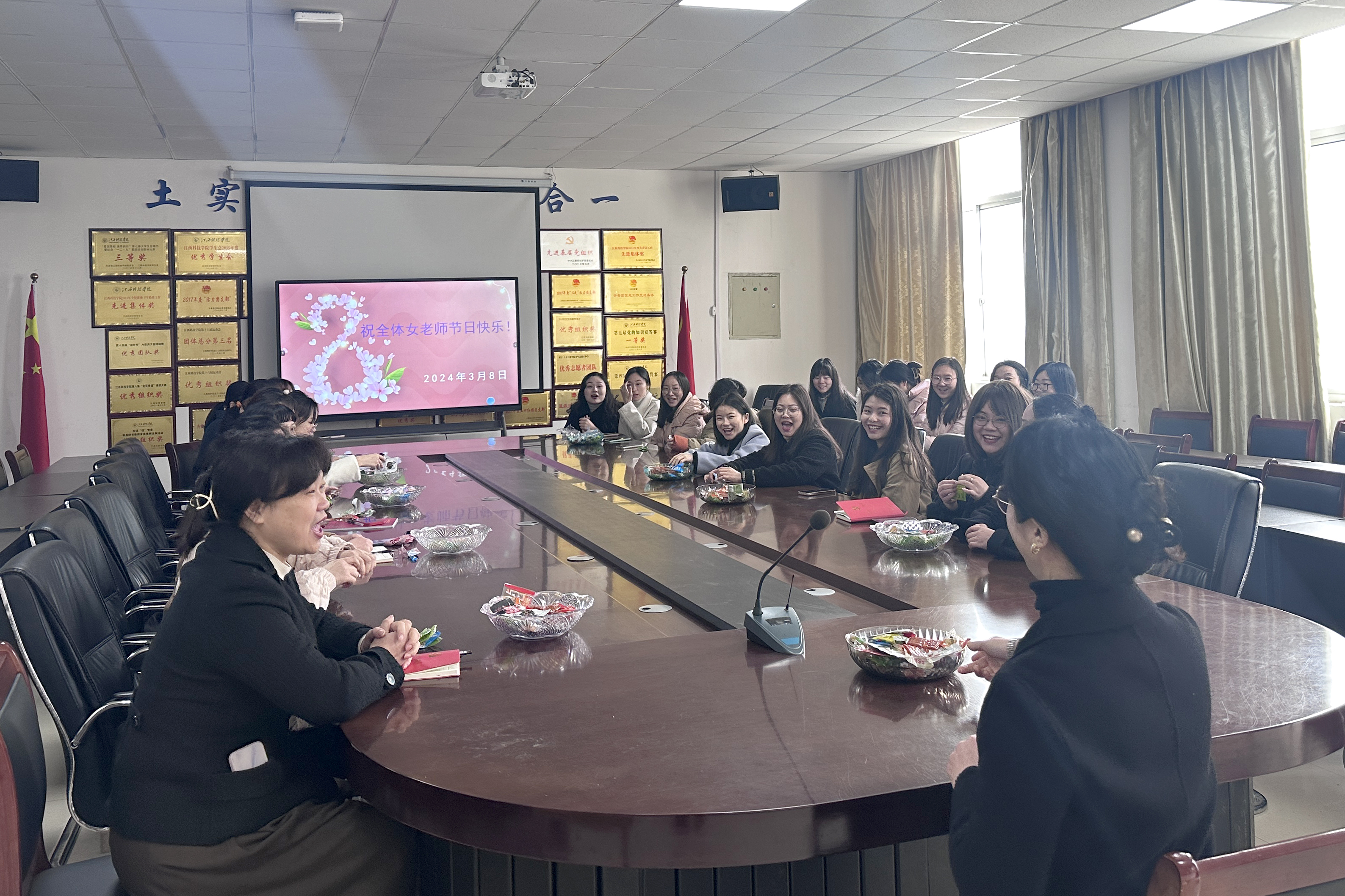 学校开展庆祝三八国际妇女节系列活动