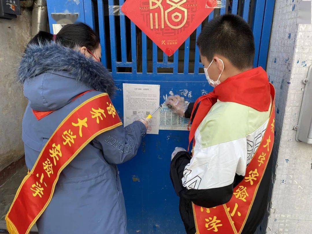 学校学雷锋主题志愿服务市集开市——做小事，学大爱