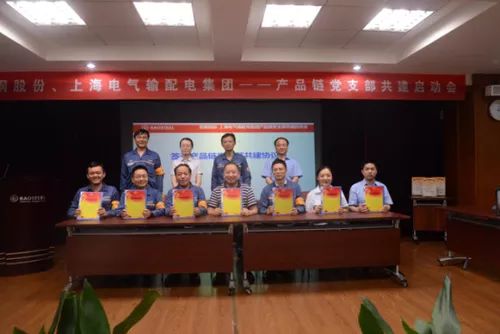 喜报，我校获评人民网上海频道通讯报道先进单位