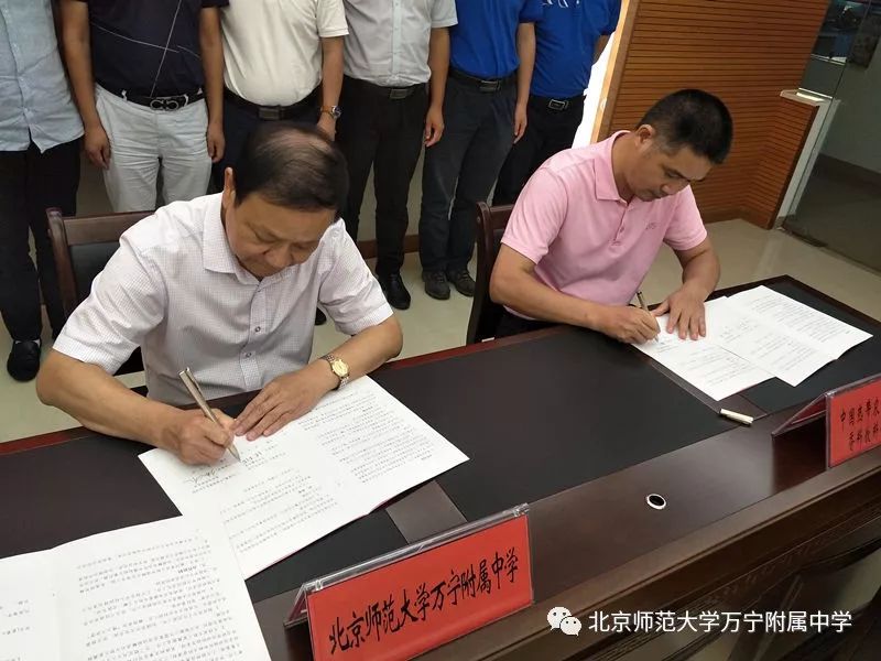 我校与中国热带农业科学院合作开展课题研究项目，探索热带农业科技新领域