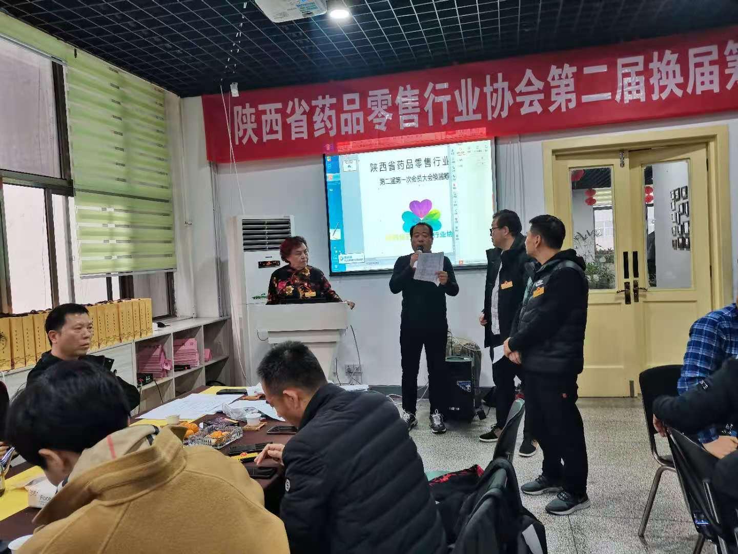 热烈庆祝！我校成功召开上海食品与药品职业教育指导委员会换届大会，开启新征程！