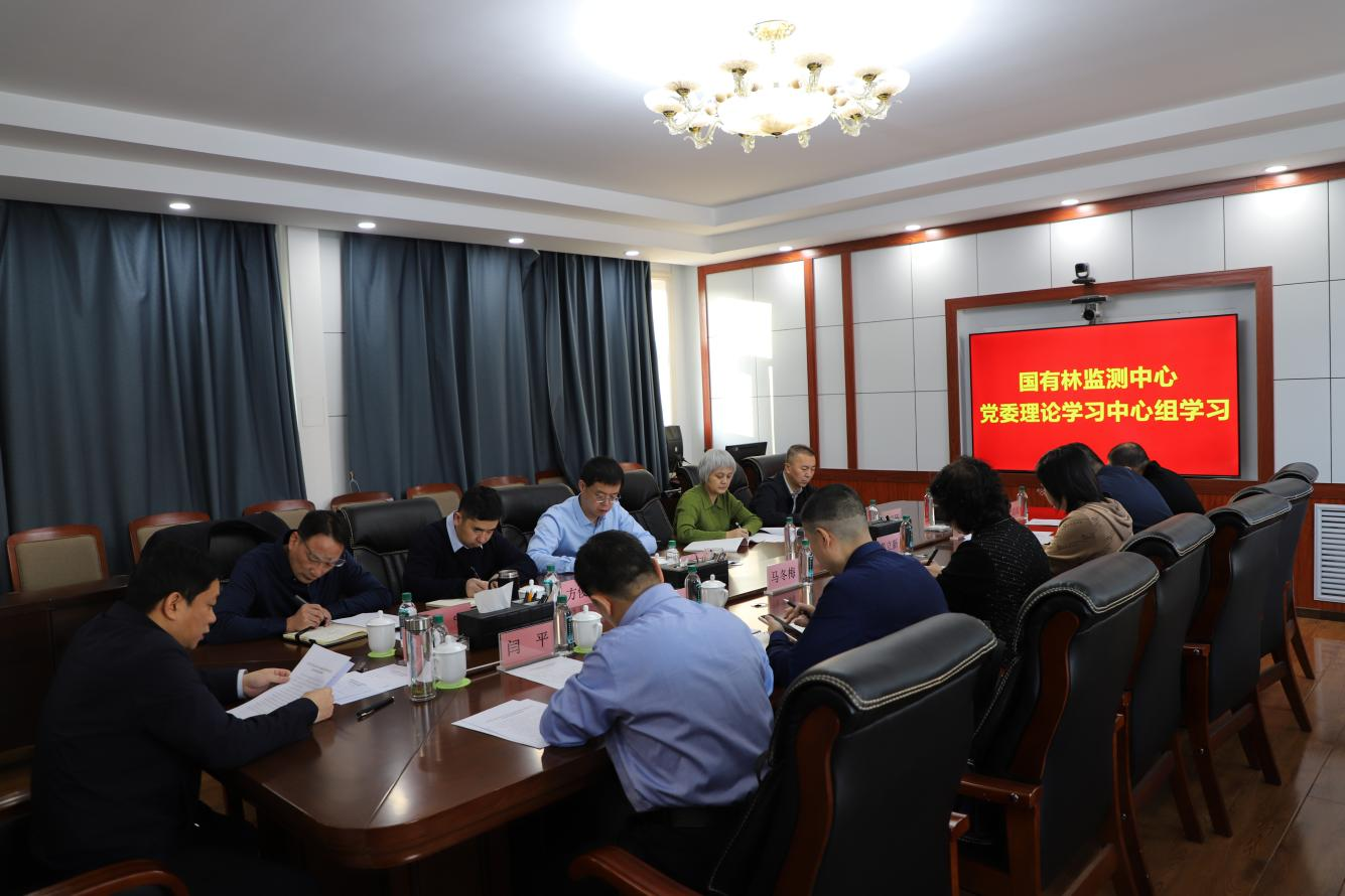 学校党委理论学习中心组召开第七次学习会，深化理论武装，助力高质量发展之路