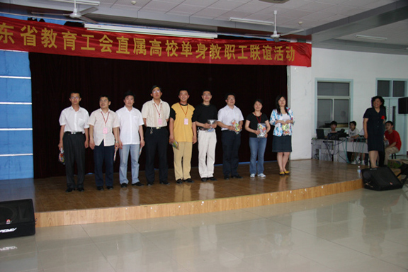 学校组织单身教职工联谊活动的意义与深远影响