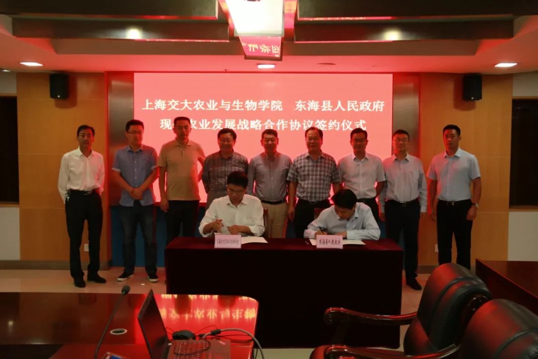 我校与上海农业科学院的技术开发合作，探索与实践