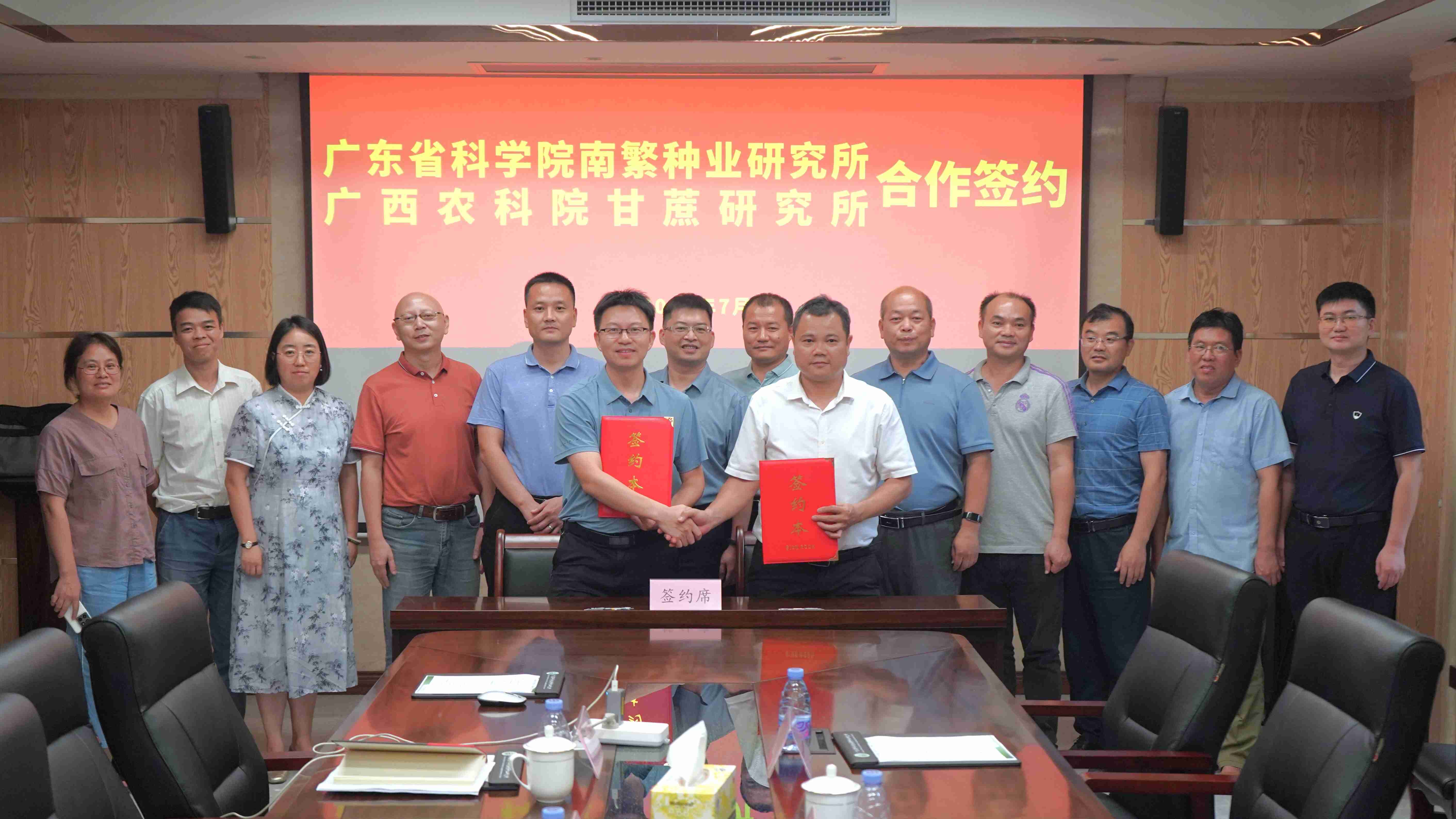 我校与上海壮族自治区农业科学院开展技术开发合作项目的探索与实践