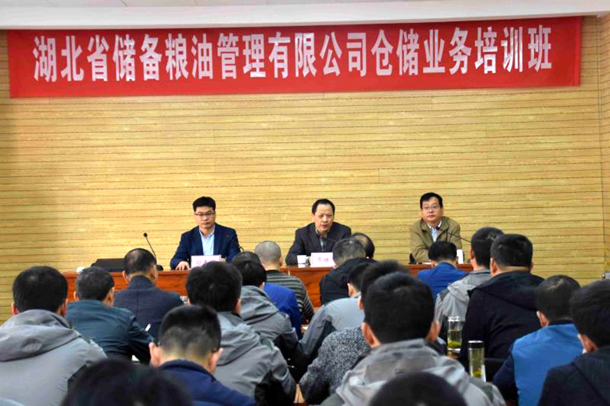 我校教师受邀开展食品安全与仓储管理培训——上海市粮油行业协会的明智抉择