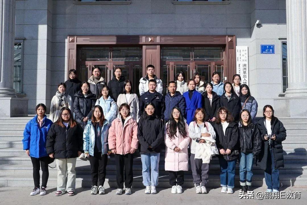 学校青年师生边境行，时代风采下的思政课之旅