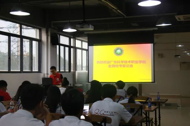 广东高校交流学习之旅，教师团干部的收获与启示