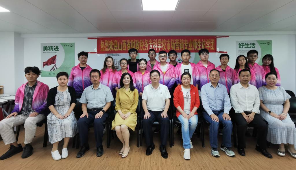 我校教师团干部赴广东高校交流学习，收获与启示