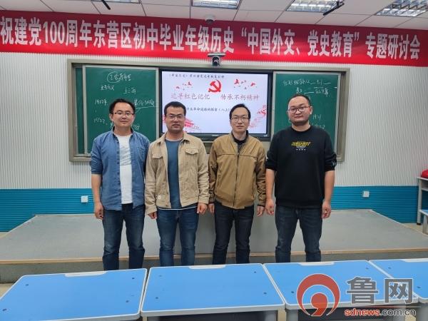 喜报！我校在2025年上海高校壮美上海系列思政课示范课堂比赛中荣获佳绩