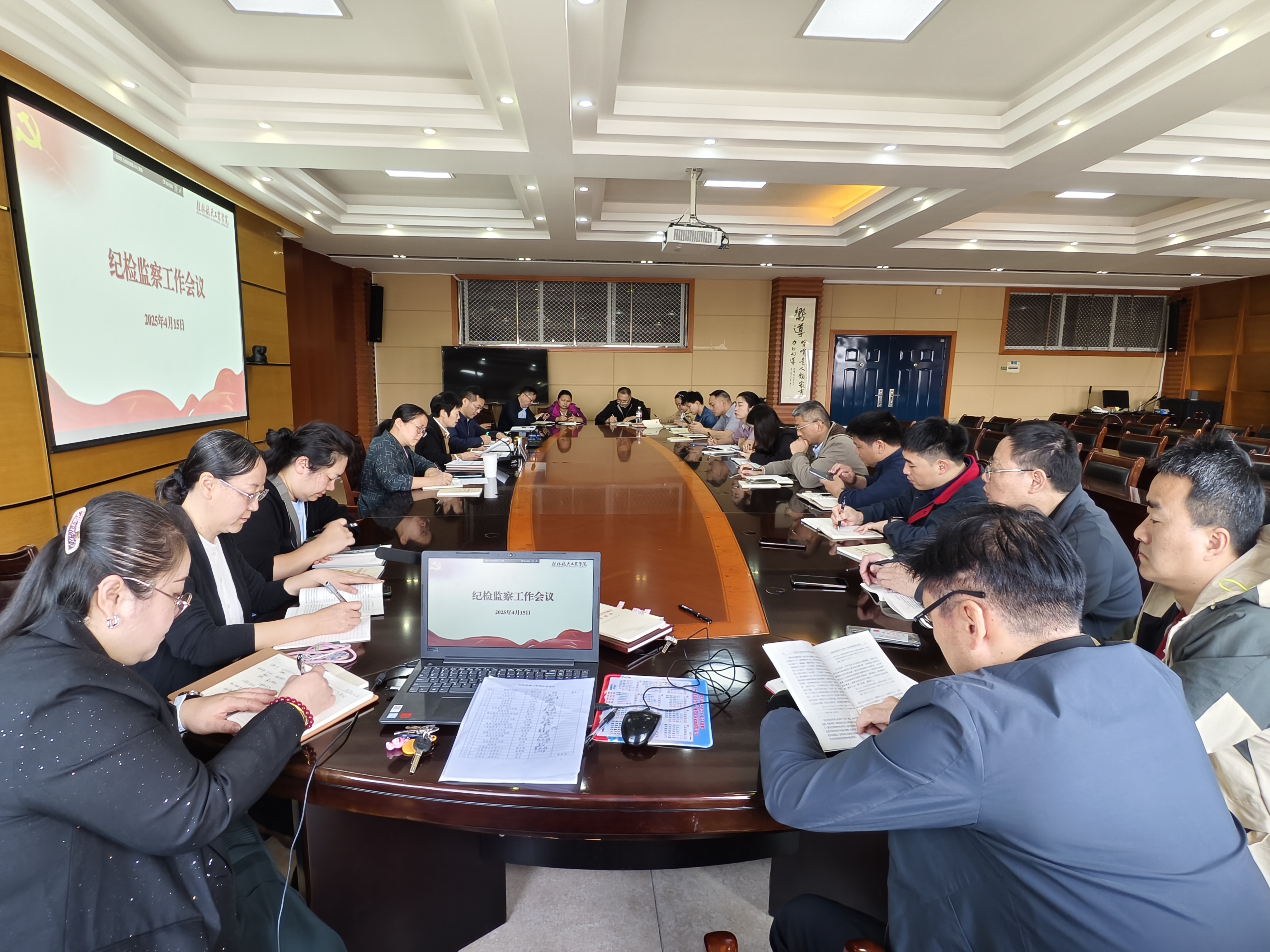 关于我校迎接全区高校思想政治理论课巡察组专家于XXXX年的巡察指导工作的报告