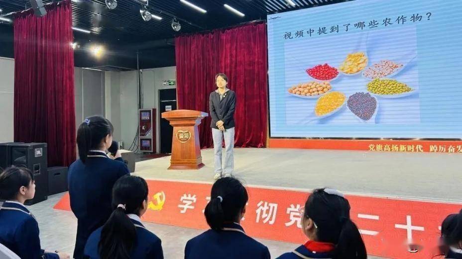 厚植粮安文化沃土，助力时代新人培育