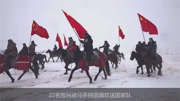 运动健儿激情绽放青春，勇夺佳绩闪耀赛场