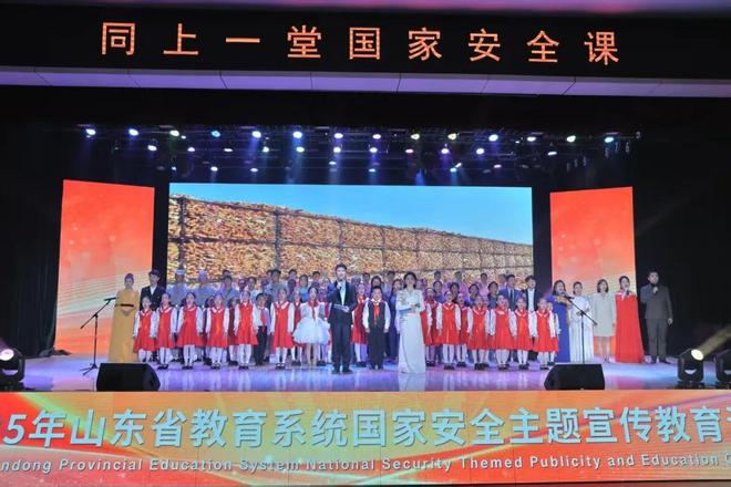 喜报，我校在全区国家安全教育精彩一课评选活动中荣获佳绩