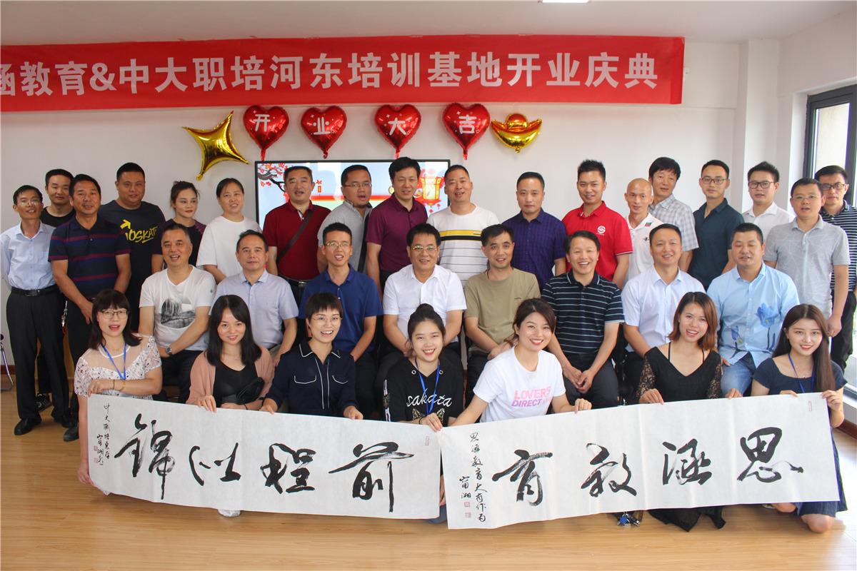 喜报，我校获评全区高校一站式学生社区建设A类单位