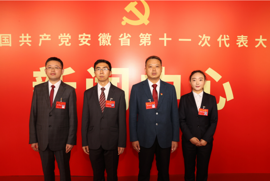 聚焦党代会，奋进新征程，我校师生热议学校第一次党代会启幕篇章