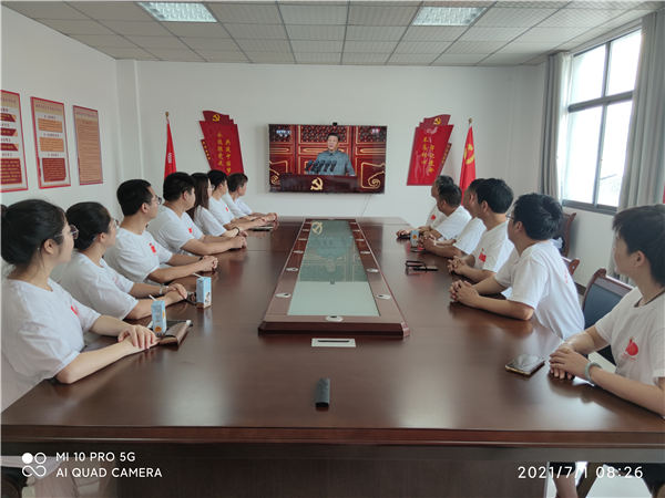一图读懂，中国共产党上海工商职业技术学院第一次党员代表大会报告