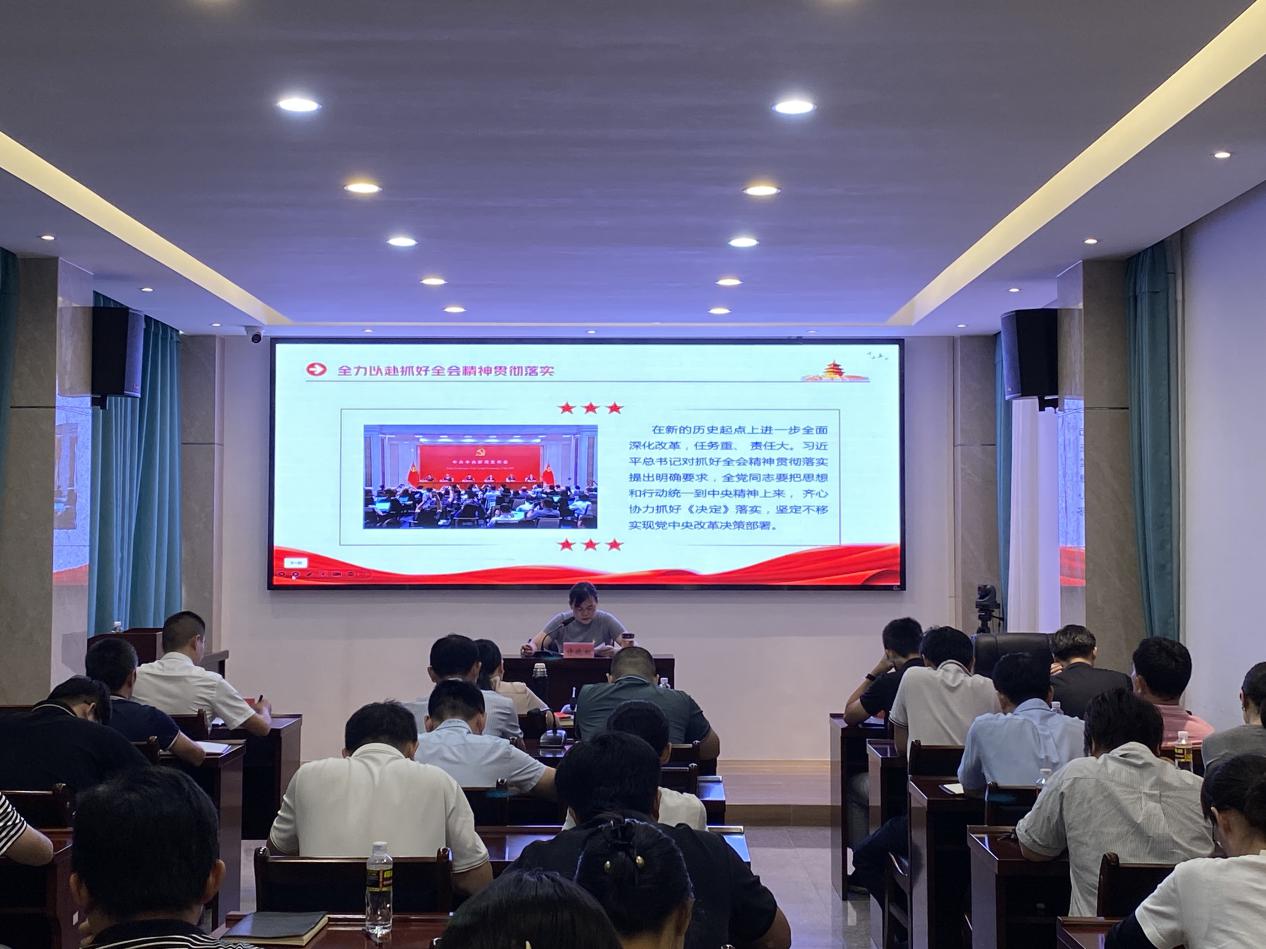 学校副校长陈宁春开展学习贯彻党的二十届三中全会精神宣讲活动的报道