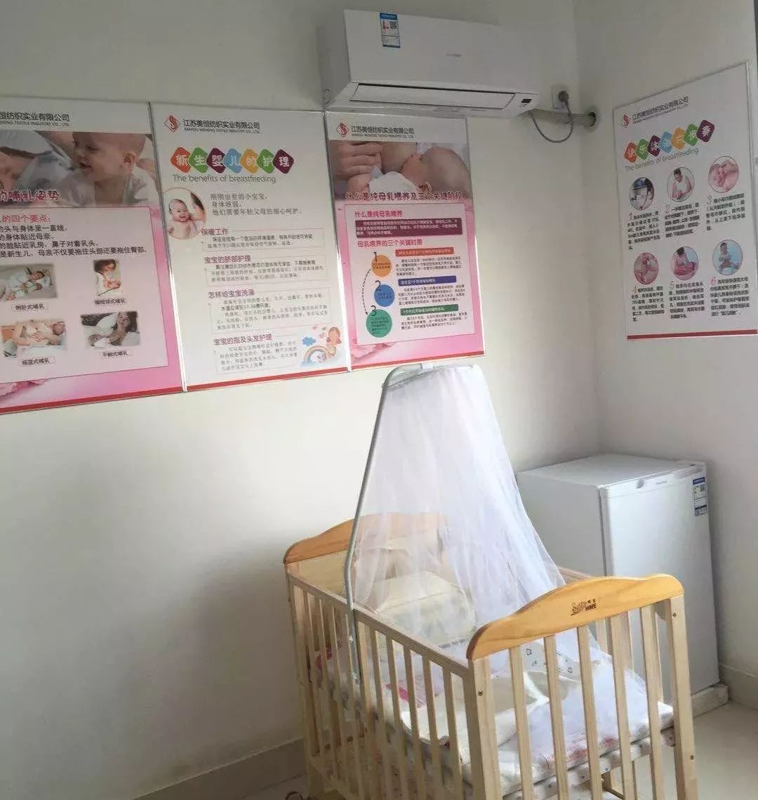 学校武鸣校区爱心母婴体验馆获确认为自治区级工会女职工关爱室——关爱女性，温暖母婴之家