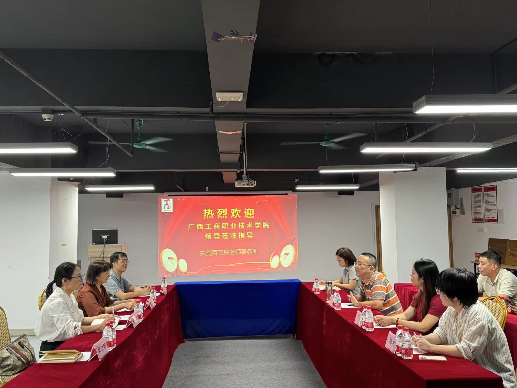 我校开展访企拓岗活动，促进用人育人精准对接