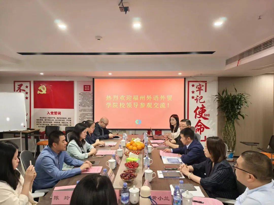 我校积极组织开展访企拓岗活动，推动用人与育人精准对接