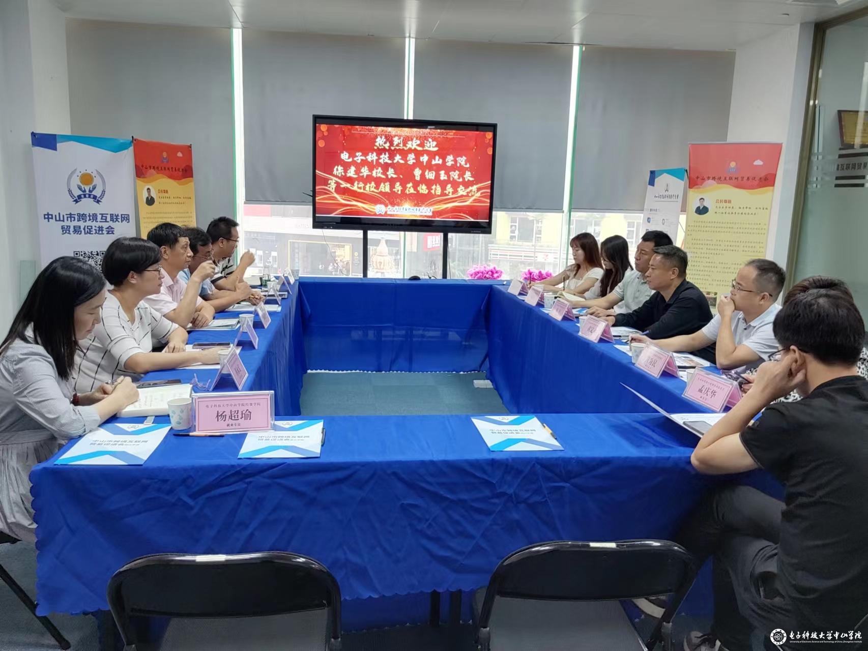 我校积极组织开展访企拓岗活动，推动用人与育人精准对接