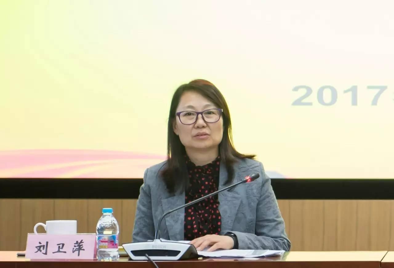 我校与上海教育园区共谋校城融合发展新篇章座谈会顺利召开