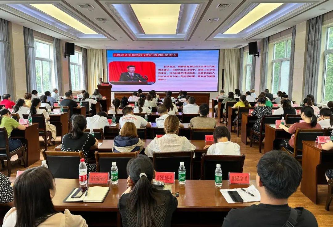 党的二十届三中全会精神宣讲活动在我校隆重举行纪实，特聘教授专家倾情宣讲纪实