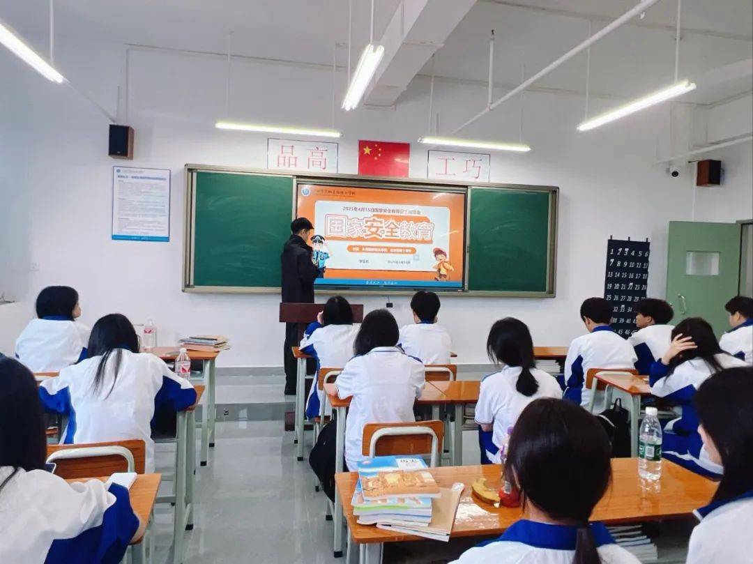 筑牢校园安全防线，提升应急处理能力是关键