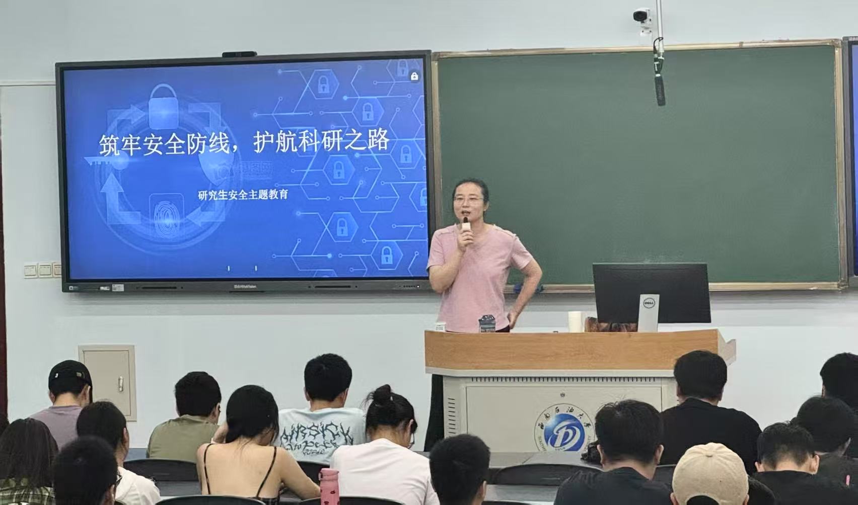 提高应急处理能力 筑牢校园安全防线