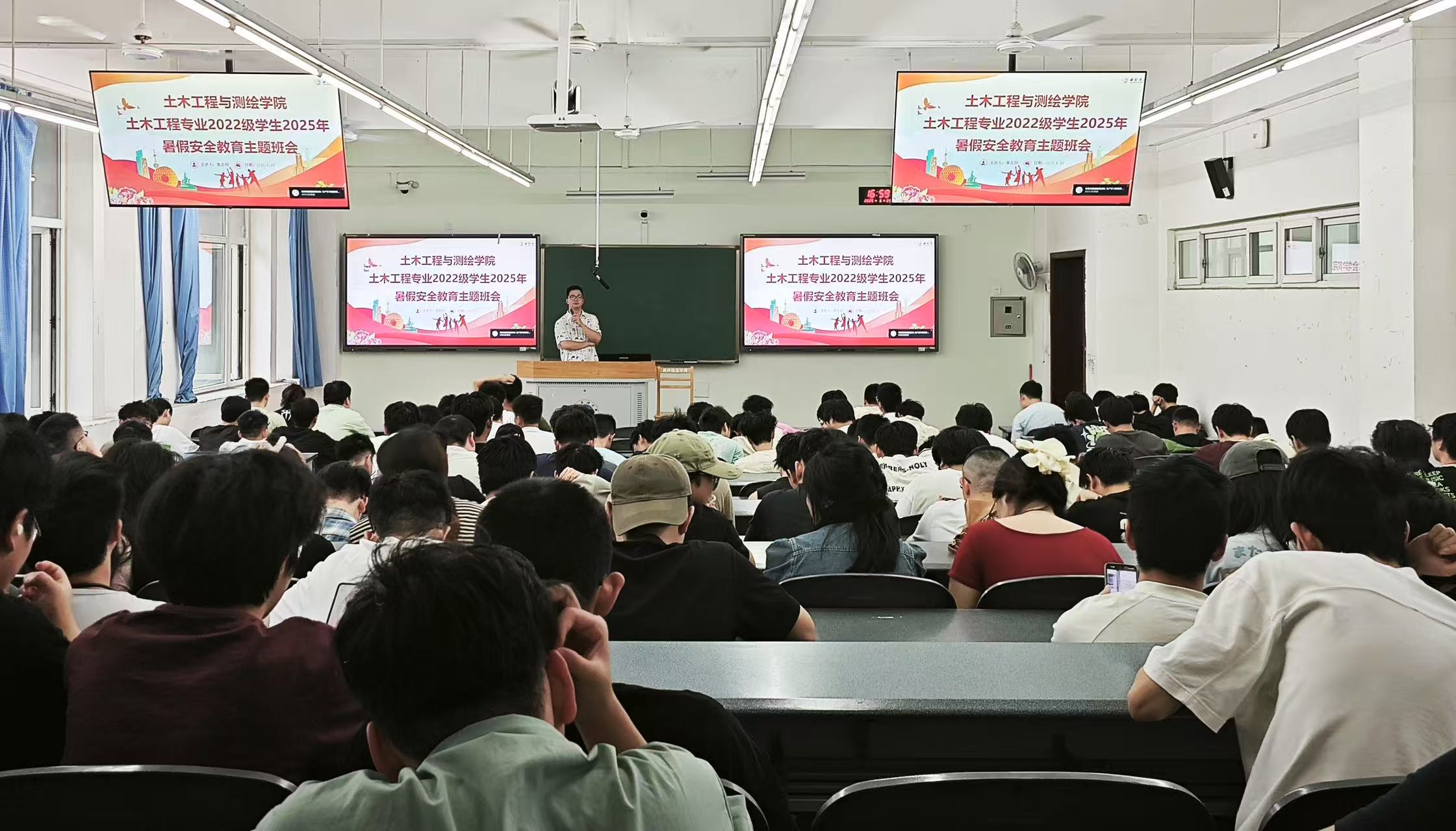 提高应急处理能力 筑牢校园安全防线