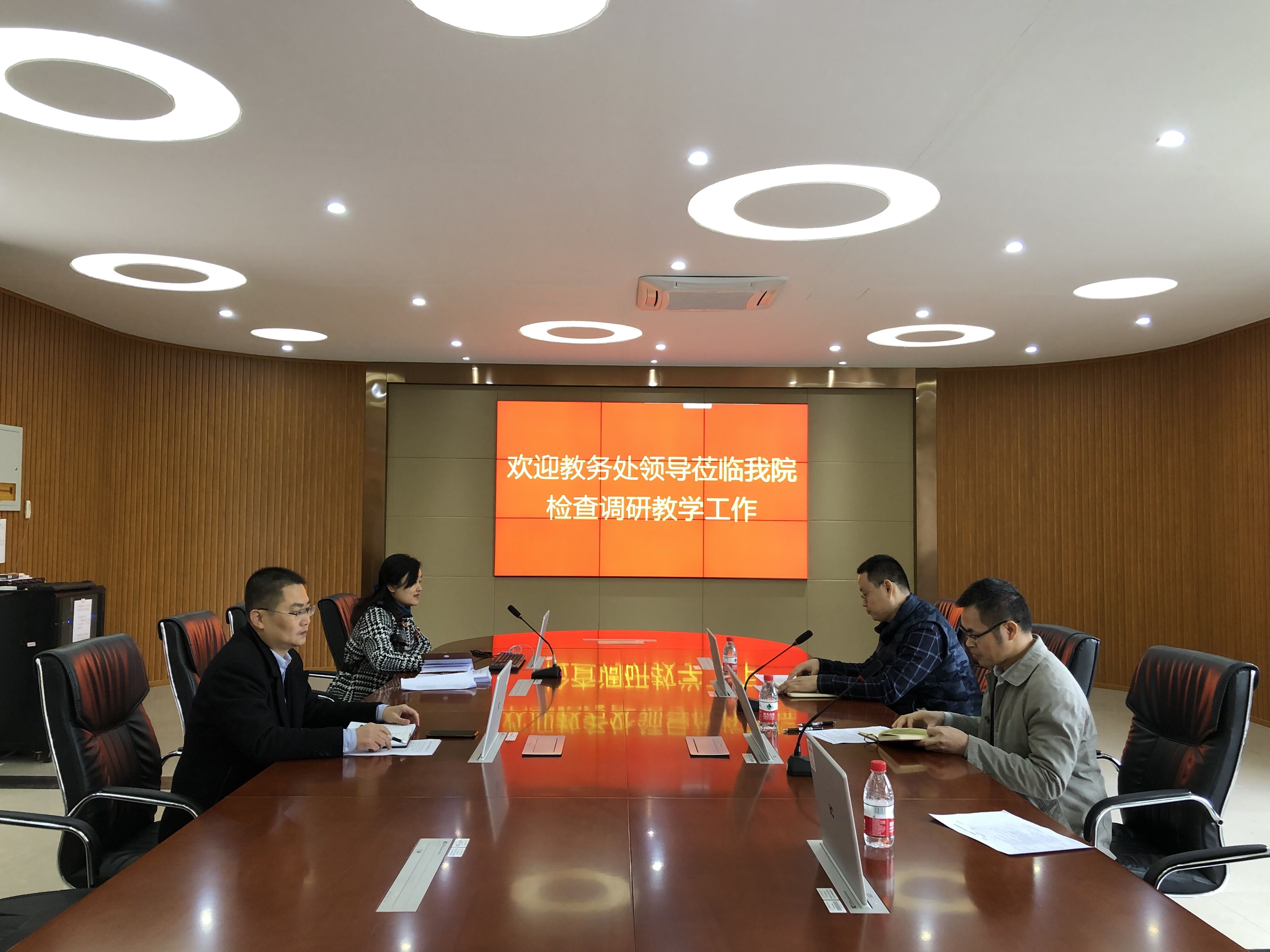 学校领导深入财金学院调研指导工作，助推学院高质量发展