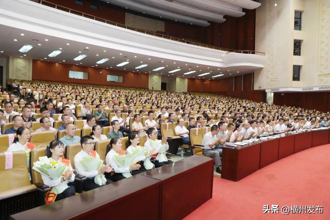新生开学与第40个教师节庆典在我校隆重举行