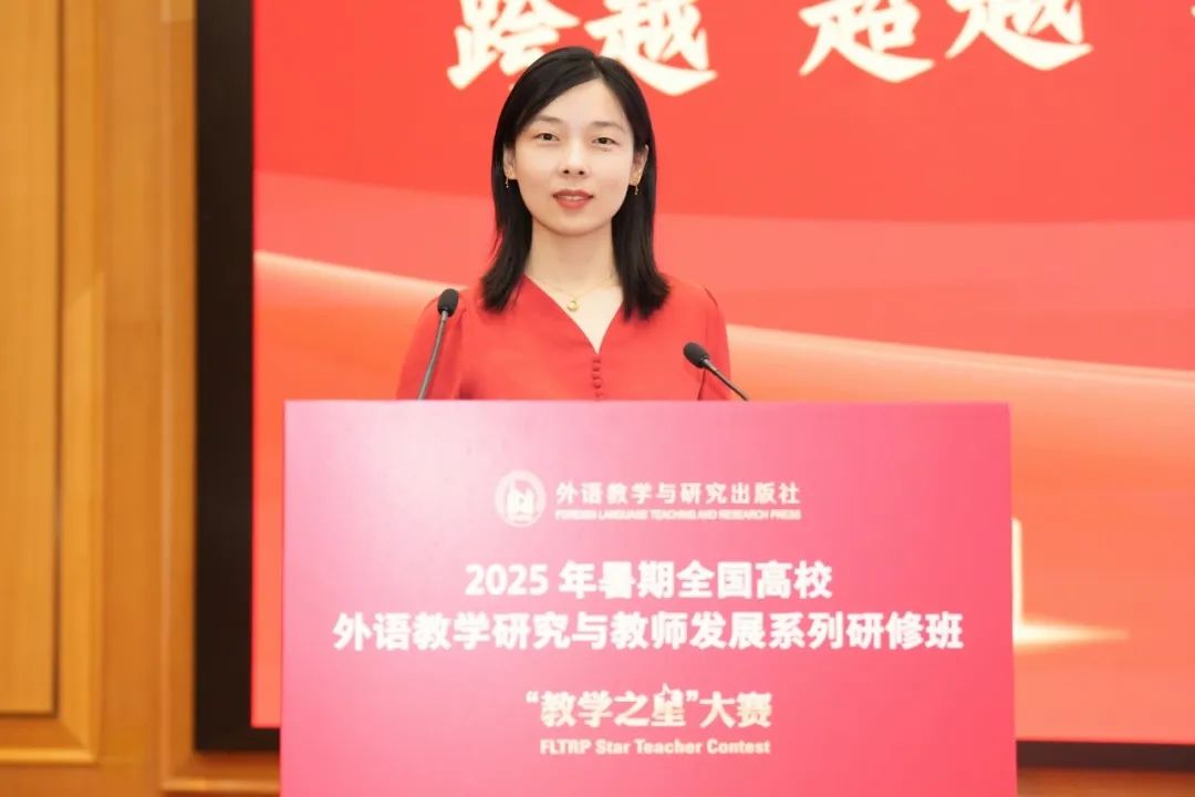 新时代引路人——赵婷，一位教育者的坚守与探索