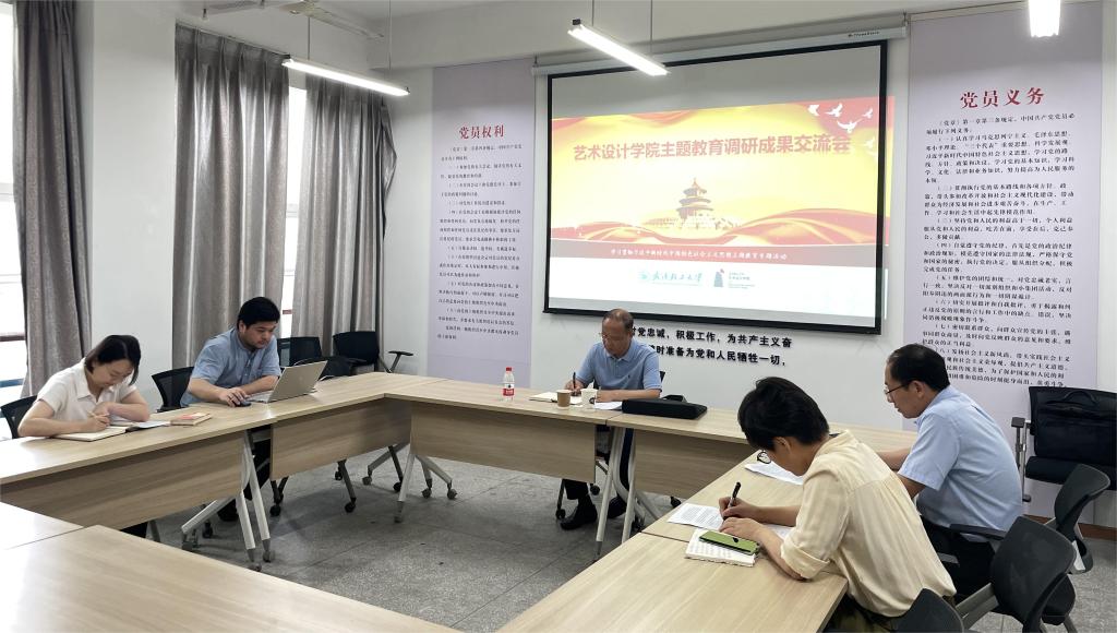 学校领导深入一站式学生社区 视察辅导员工作室与心理工作站工作指导