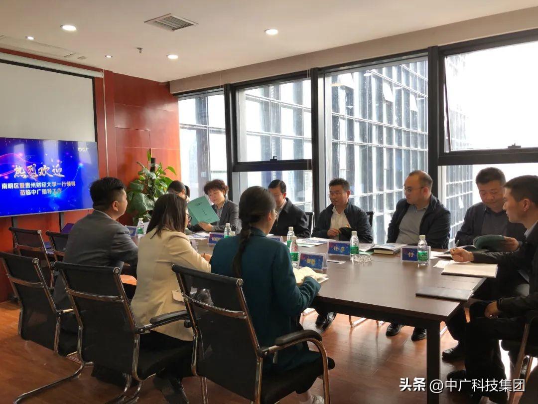 学校领导深入财金学院调研指导工作综述