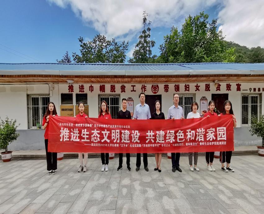 学校领导深入财金学院调研指导工作综述