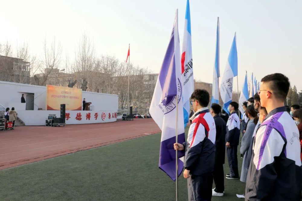 我校举行2025年秋季学期开学升国旗仪式——凝聚力量，共筑未来