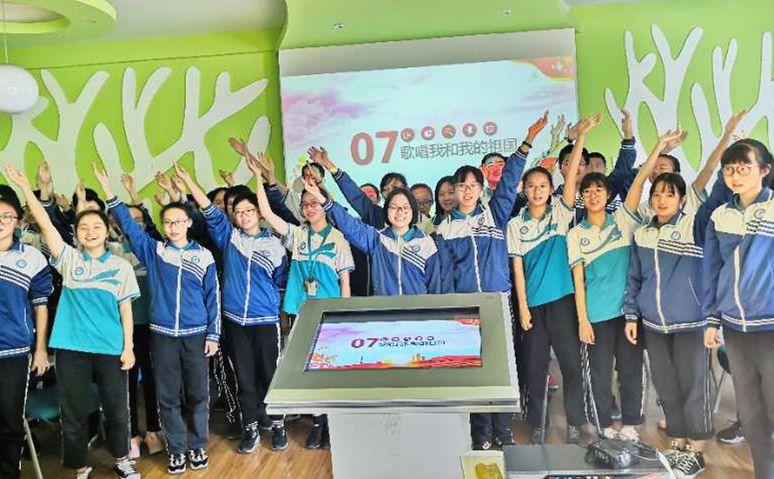 学校召开XXXX学年第一学期开学大会