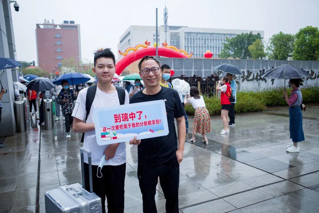 学校召开XXXX学年第一学期开学大会