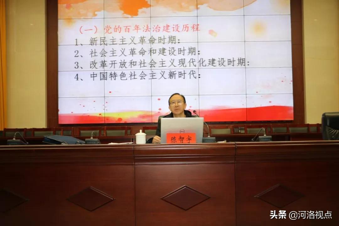 学校召开党委理论学习中心组2025年第五次学习会，深化理论武装，推动高质量发展