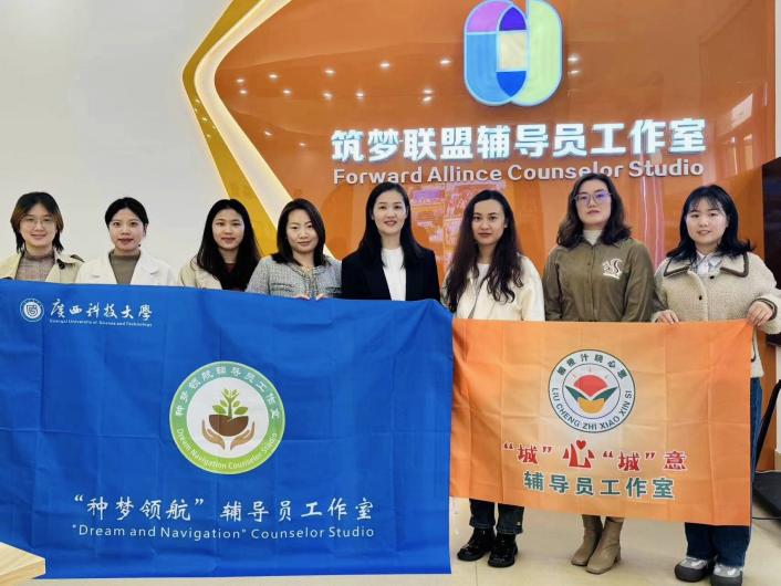 喜讯！我校工作室成功入选上海高校高水平辅导员工作室培育建设项目名单