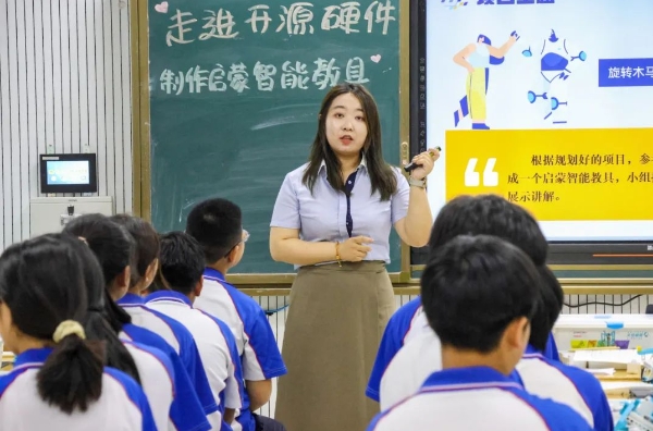 教师节特辑，学校教学能手风采展示