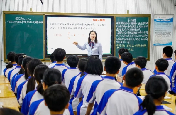 教师节特辑，学校教学能手风采展示